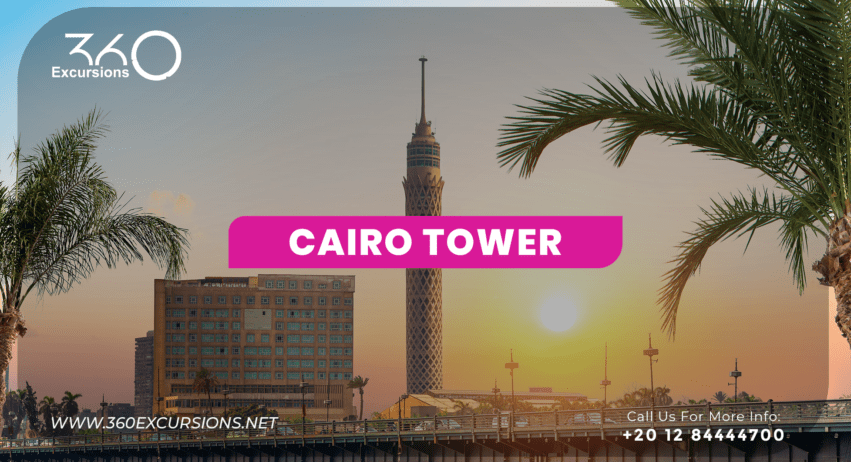 Cairo Tower