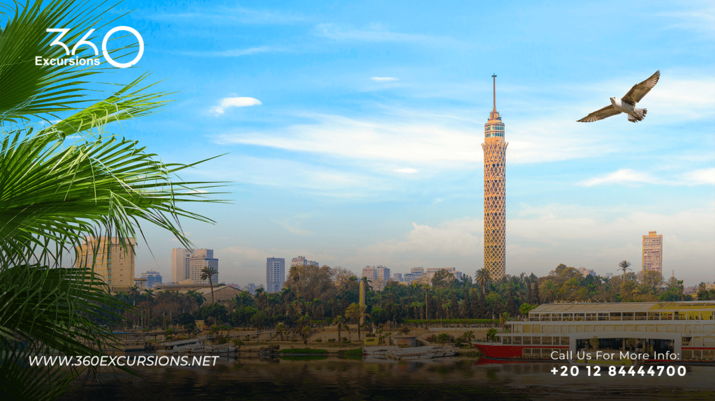 Cairo Tower