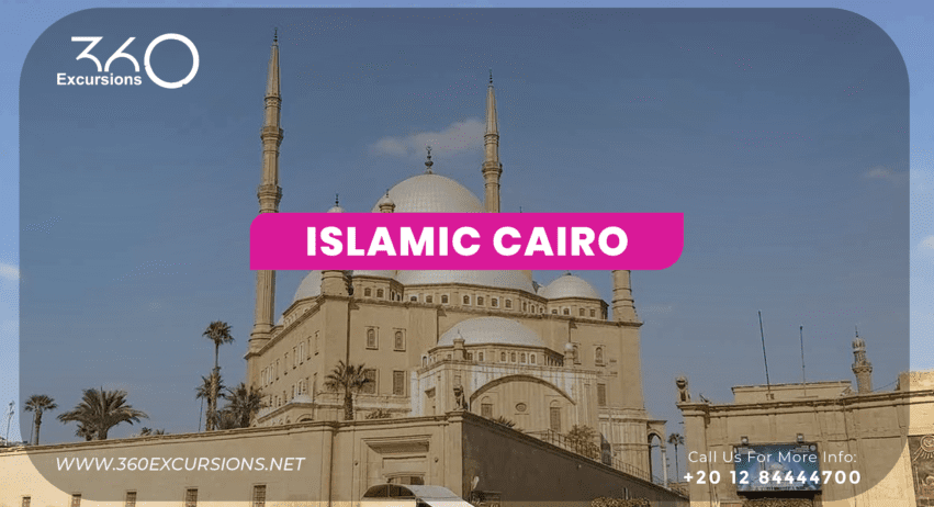 Islamic Cairo