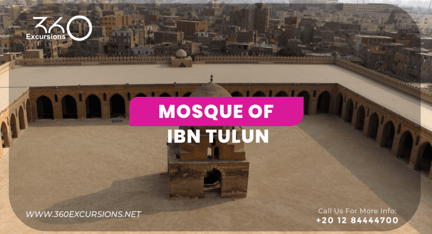 Mosque of Ibn Tulun