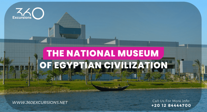 The National Museum Of Egyptian Civilization