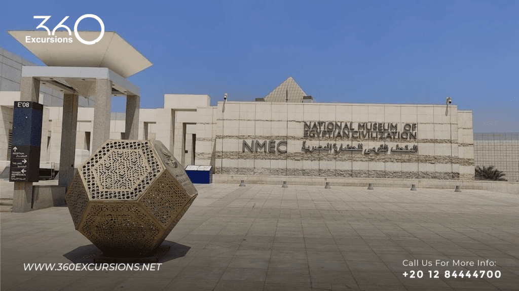 The National Museum Of Egyptian Civilization