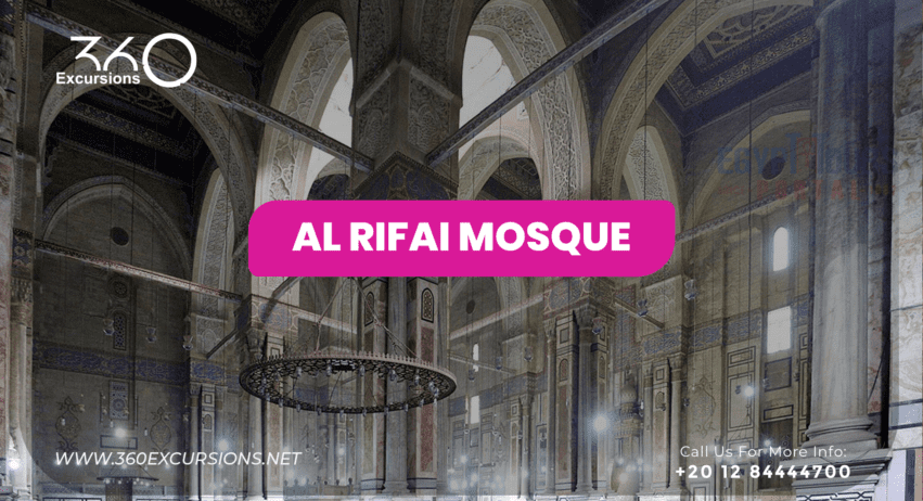 Al Rifai Mosque