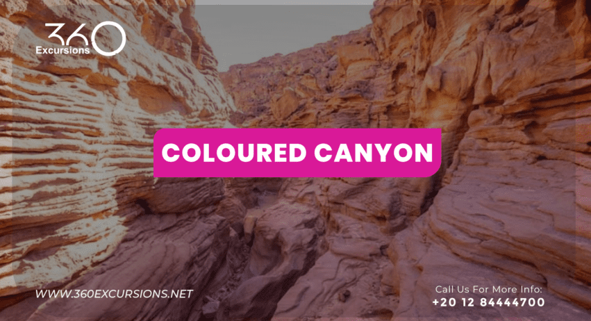 Coloured Canyon