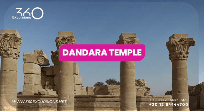 Dendera Temple Complex