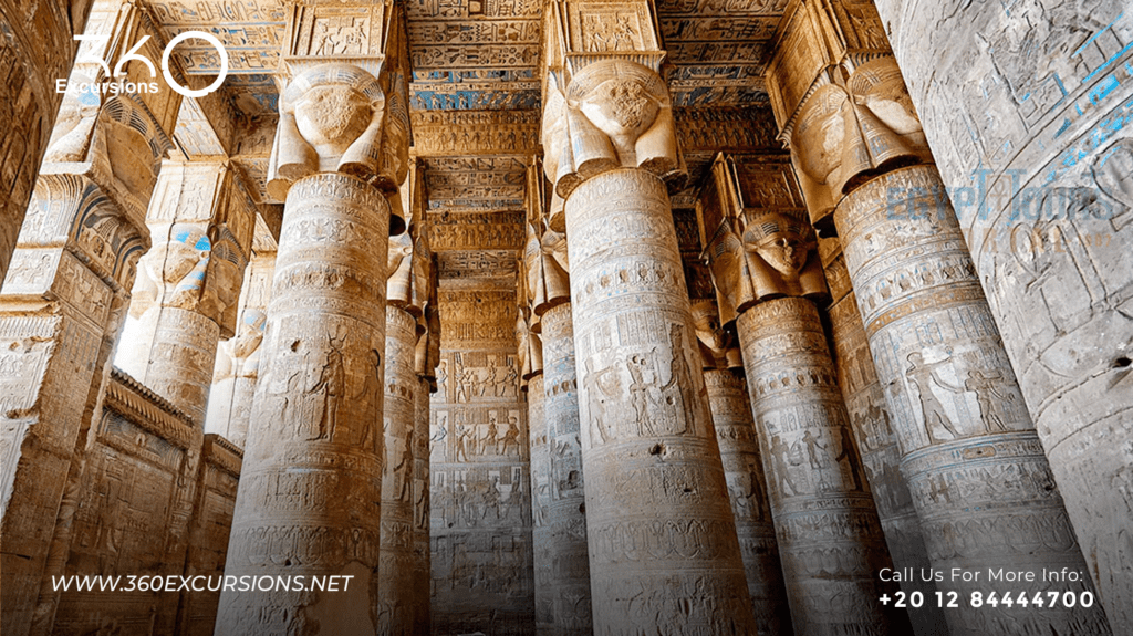Dendera Temple Complex