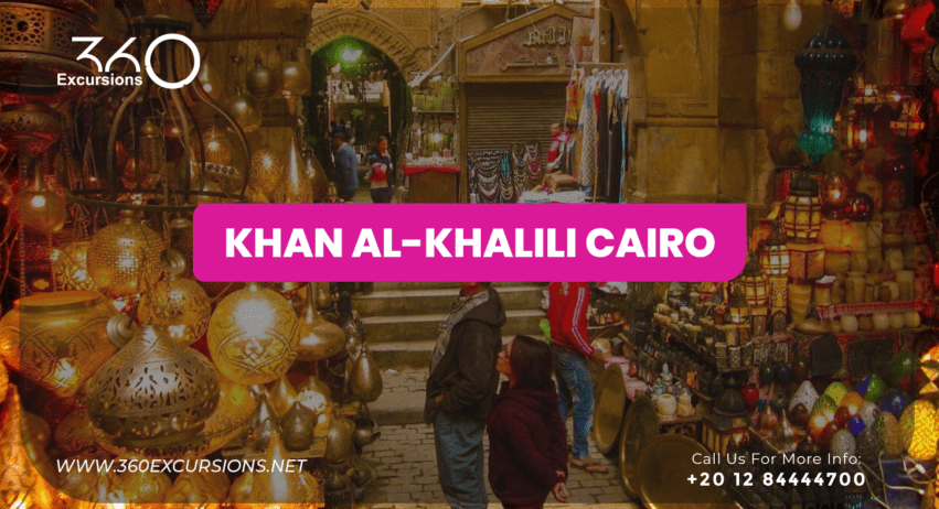 Khan Al-Khalili Cairo