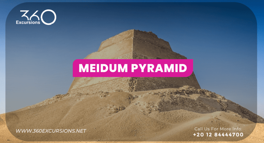 The Meidum Pyramid