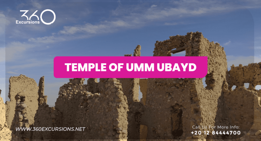 The Temple of Umm Ubayd in Siwa