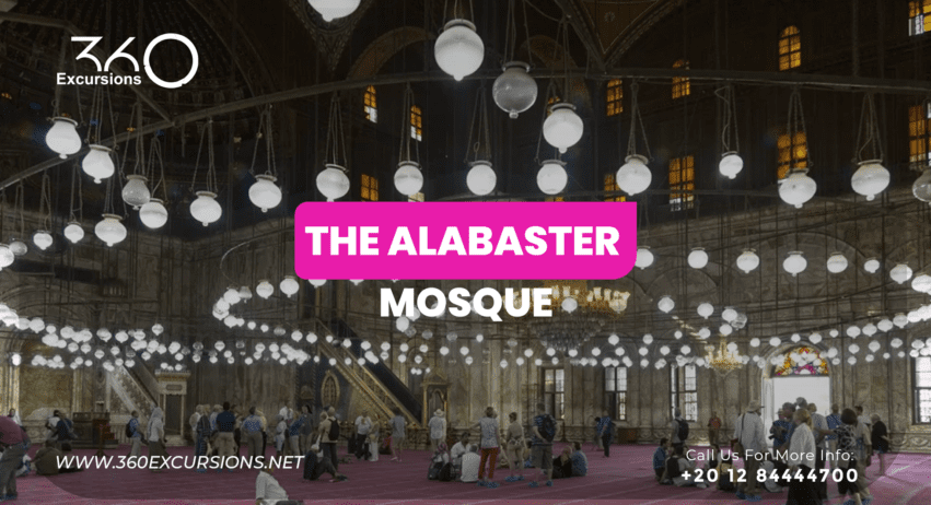 The Alabaster Mosque